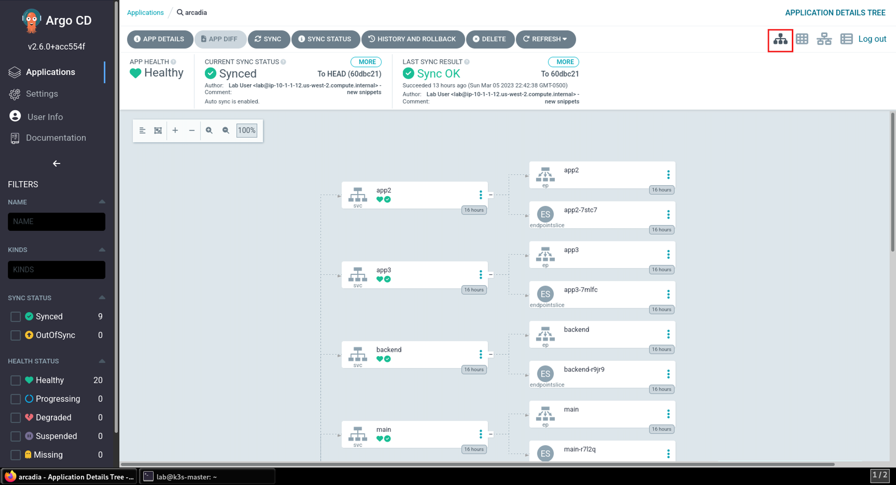 ../../../_images/arcadia_application_tree.png